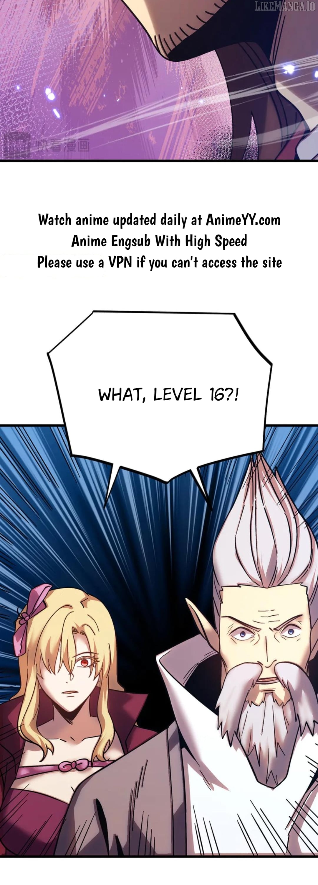 Log into the Future Chapter 256 - page 17